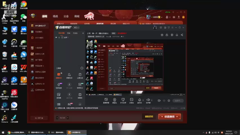 【2022-01-24 16点场】Xsss崽：上班！第二天（霉比的诞生）