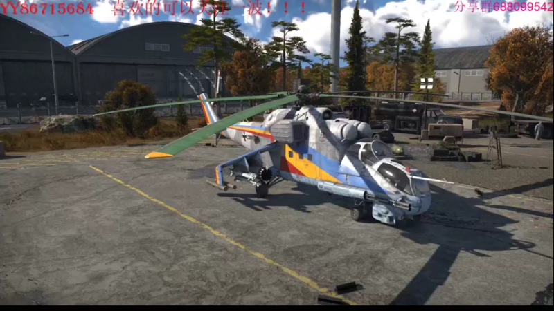 【2022-01-27 14点场】方头豹：战争雷霆国际服~