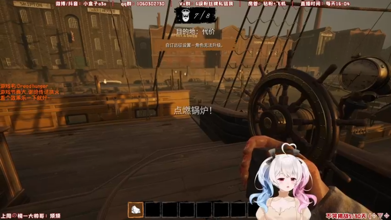 【2022-01-27 14点场】小盒子u：9点睡2点起，icu里喝小米儿[小盒子]