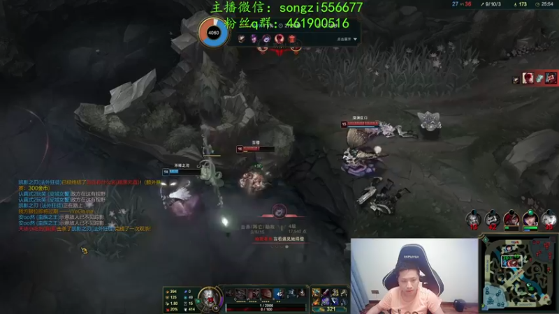 【2022-01-28 01点场】douyu丶松子：蛮王：新版最强上单 没有之一