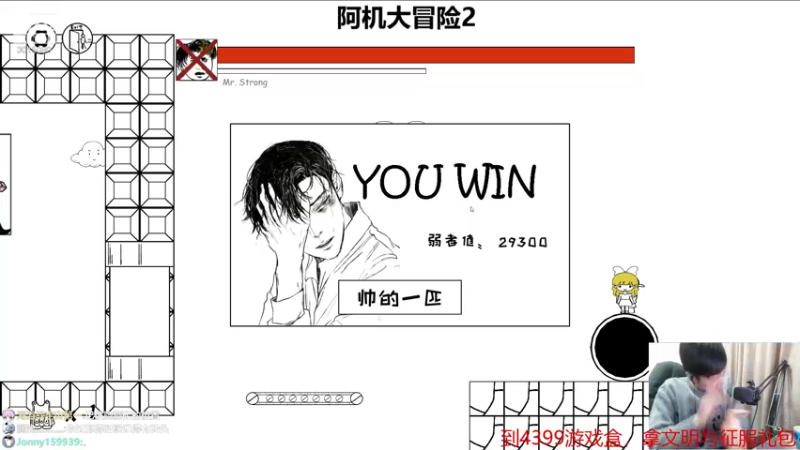 【2022-01-28 01点场】机长YG：【机长】太恐怖了！！！
