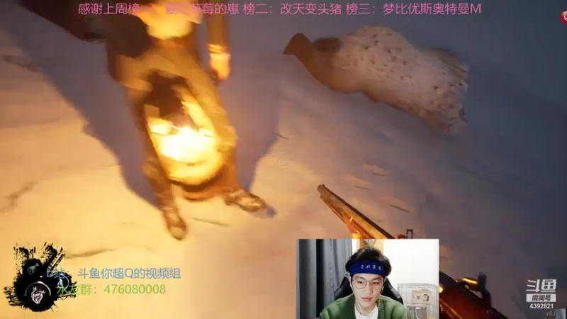 【2022-01-24 23点场】你超Q的：给红夫人穿新皮肤了！