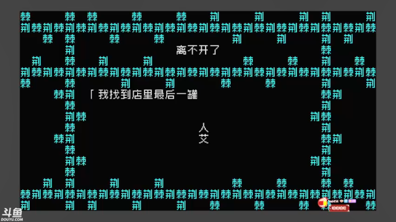 【2022-01-28 01点场】赤瞳不是翅桶是赤瞳：阿！尔！宙！斯！
