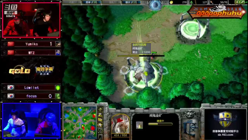 【魔兽争霸】opopophuhu的精彩时刻 20220128 10点场