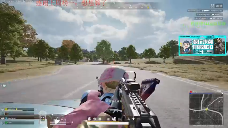 【2022-01-28 16点场】4AM王欣：最勤劳的帅哥