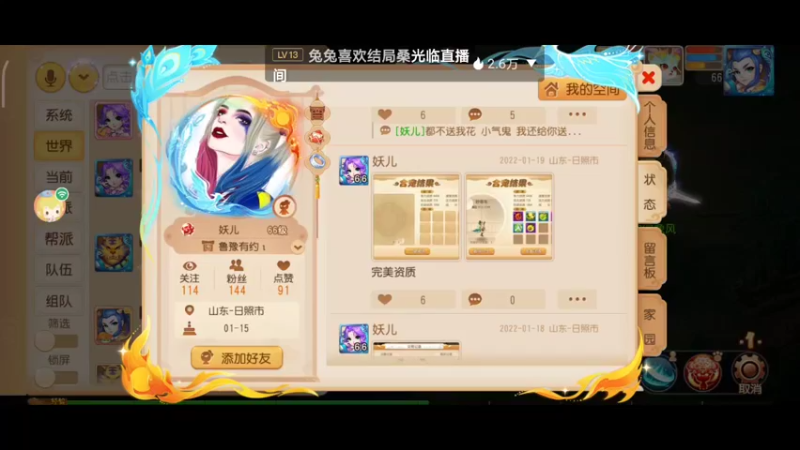 。。。。