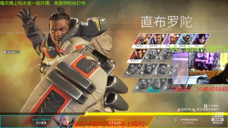 【2022-01-27 21点场】睿智的阿聪QVQ：有没有一起开黑的兄弟啊~