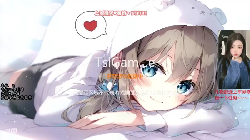 【2022-01-27 19点场】壹壹ui：有位置  缺你~~~~~~~~~~~