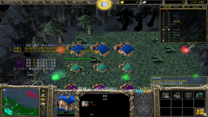 【2022-01-27 21点场】a824683653：龙魂一下 待会赛季