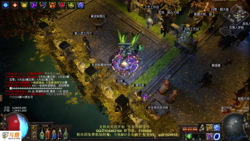 【2022-01-26 13点场】圣光蜗牛丶：猴岛赚麻了！