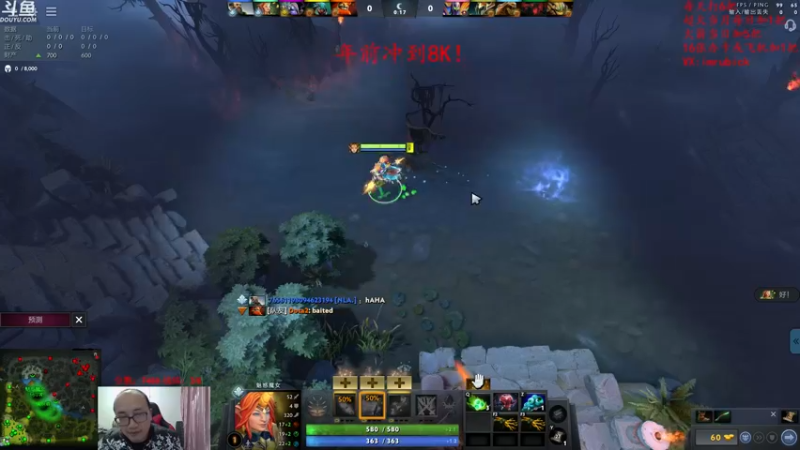 【2022-01-28 01点场】战术大师rubick：艺术就是爆炸，年前上8K！