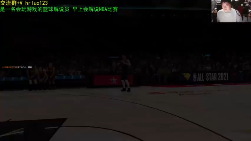 【2022-01-27 21点场】91斧王娱乐NBA解说：水友厮杀!何老二称王？