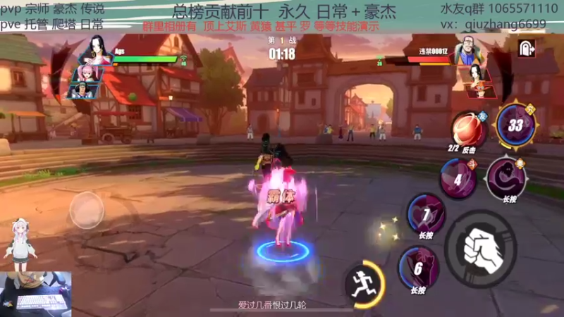 【2022-01-27 10点场】古灵精怪小龙妹：又是努力的一天！