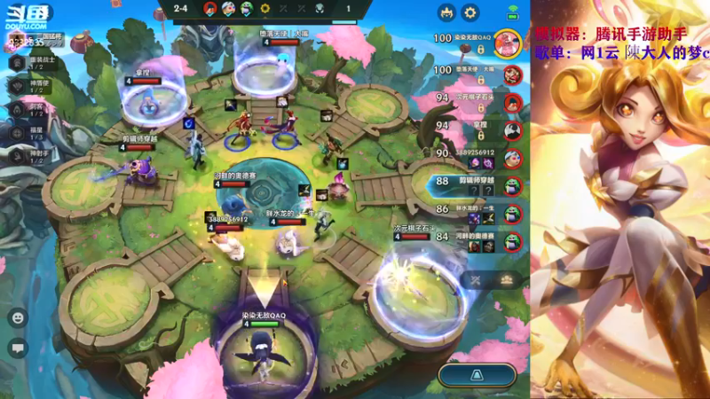 【2022-01-27 22点场】峡谷跳跳染：福星福星✿ﾟ▽ﾟ)ノ