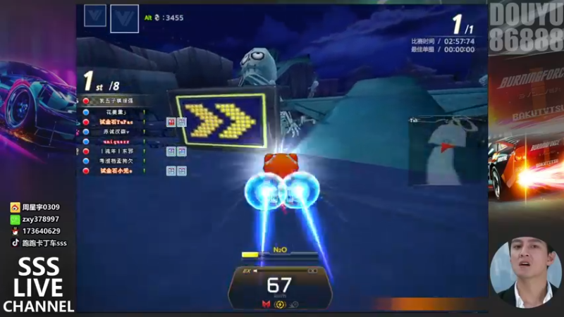 【2022-01-27 20点场】Popkartsss：SSS:晚上好