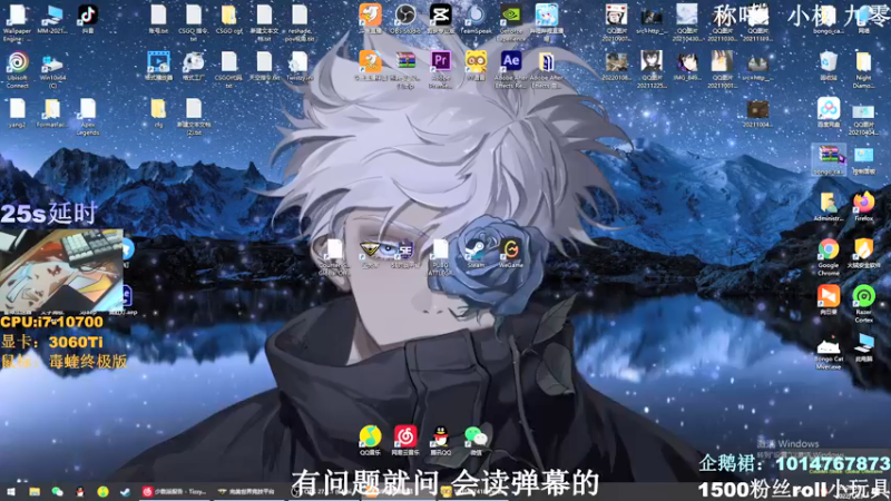 【2022-01-23 23点场】Linuxzf：【Linuxzf】九零 白天战神