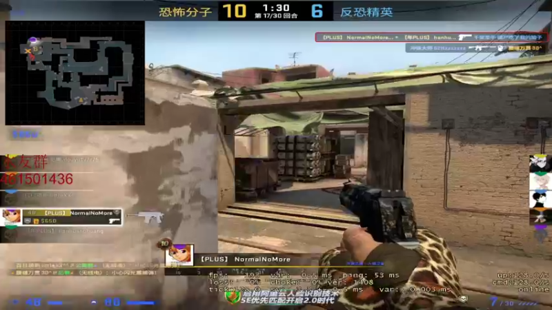 【2022-01-28 01点场】白起Baiq1wow：挑战不骂人 第16天