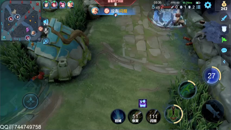 【2022-01-28 15点场】渝万rain：国服第一大乔巅峰辅助教学！！