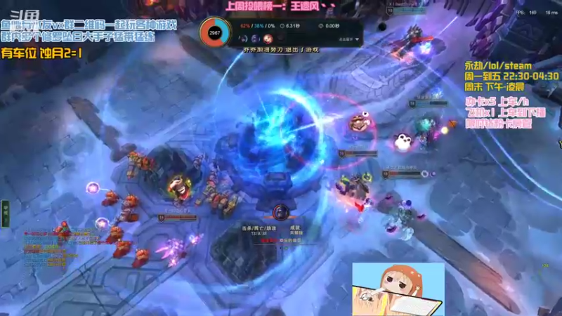 【2022-01-27 23点场】poki猫：让她玩胡桃让我玩岳山冲锋陷阵是吧