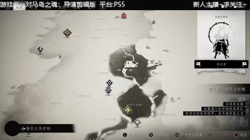 【2022-01-27 20点场】洋叔叔很水：趁还没上PC,先搞一波啊~