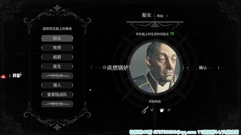 【2022-01-24 23点场】馨儿MIRANDA：【馨儿】春节倒计时