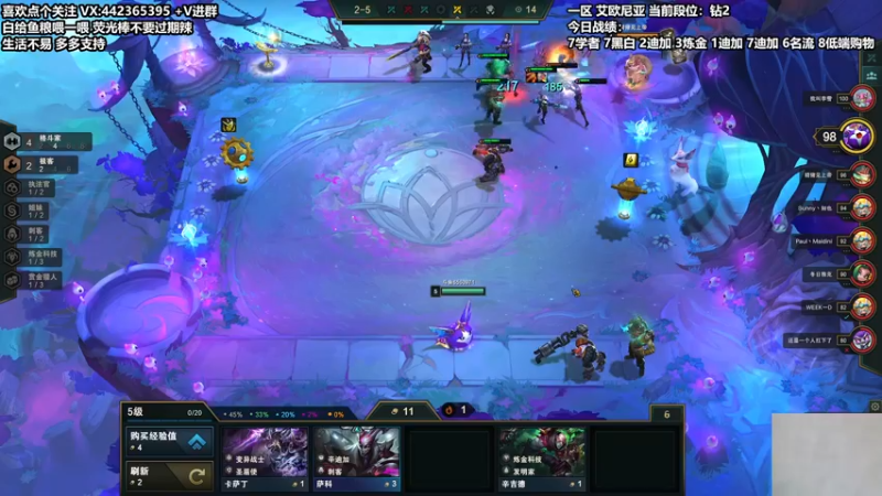 【2022-01-22 20点场】懵逼的小懵逼：【懵逼】今天硬抗调个时差