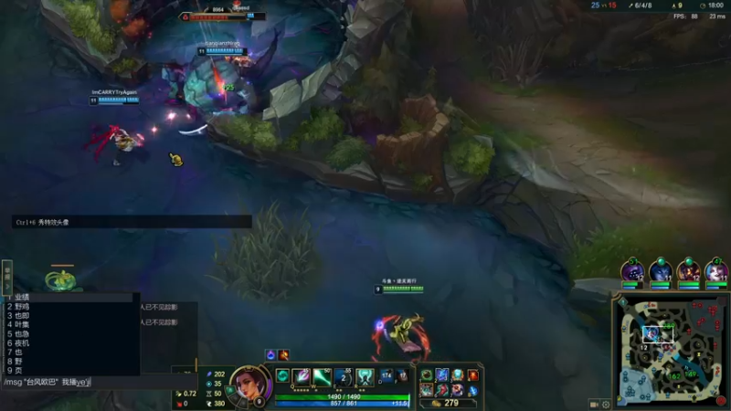 【2022-01-28 12点场】Ben4丶zz：峡谷jug上王者 253872