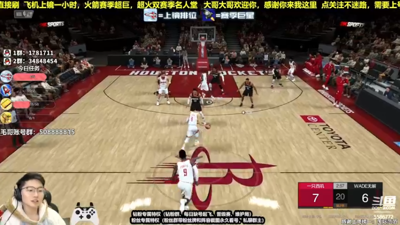 【2022-01-27 23点场】电竞BB凯丶：新春大作战，飞机上镜！