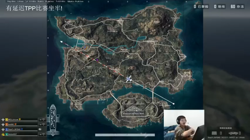 【067QAQ】：12杀吃鸡，这拿下还不是轻轻松松