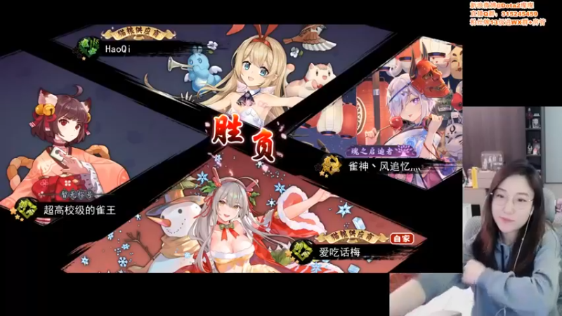 【睡不醒的璨璨】：保一成功，这差距，谁来都不好使