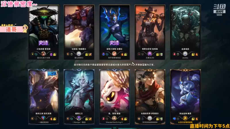 【果小果是个弟弟】：6-4娜美，可惜人头在我身上