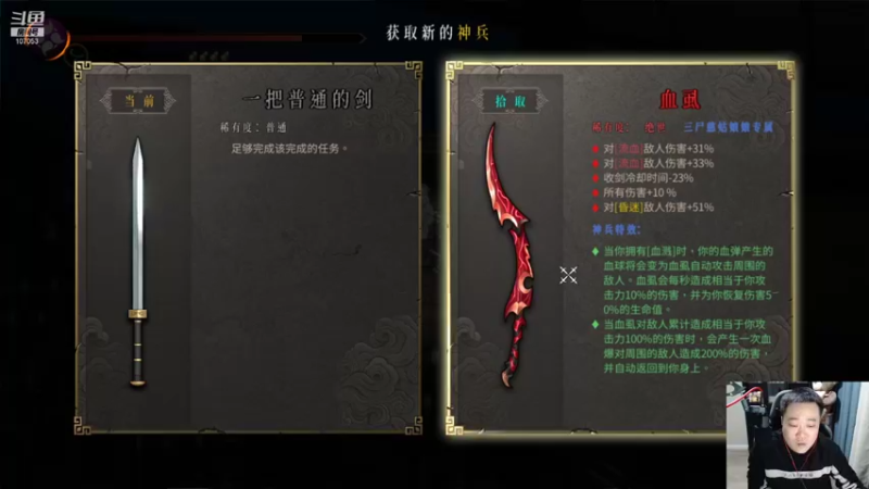 【2022-01-28 03点场】dnf冷寨主：【冷寨主】欢迎来到（嘴脸）的直播间！