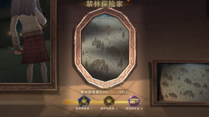 #魔法才艺#小精灵开荒