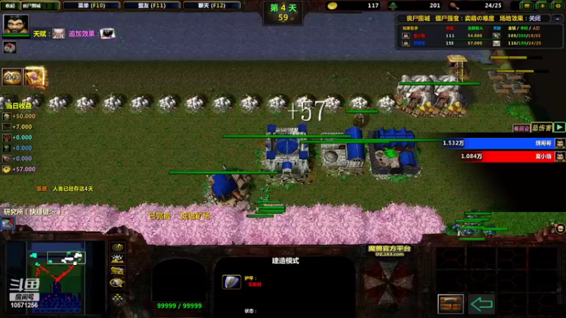 【2022-01-24 18点场】Xsss崽：上班！第二天（霉比的诞生）