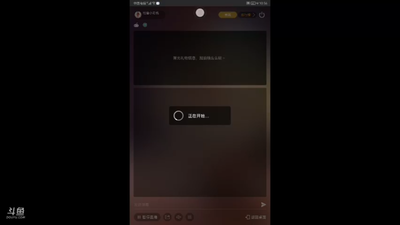 【2022-01-27 22点场】杜鲁小司机：少将特权号。来晚了没了