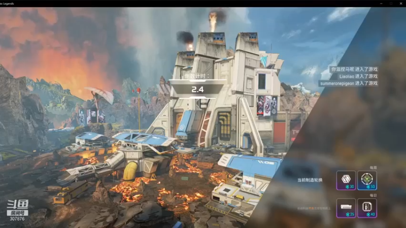 【夏一可死毒舌_】：咱们要不冲吧