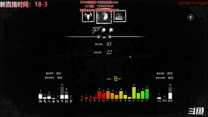 【2022-01-27 20点场】TYF唐亦风：【TYF】新年新智商