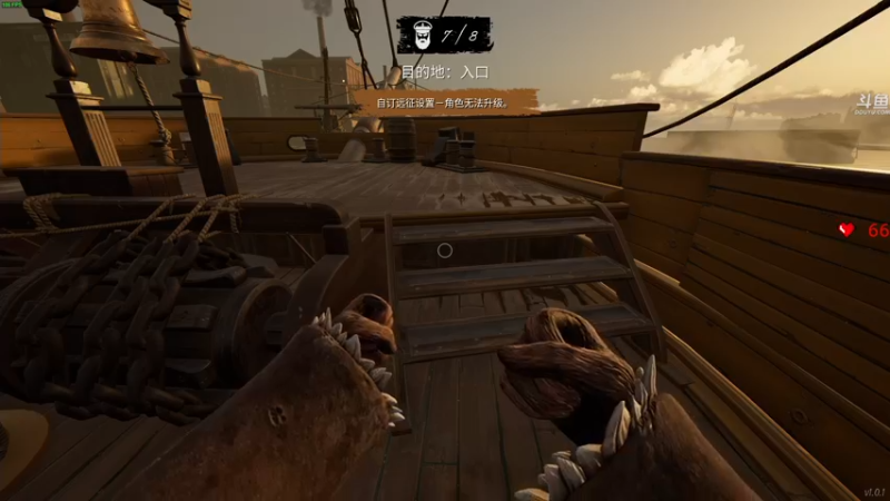 【2022-01-28 00点场】dudu4e嘟师傅：【解说嘟师傅】我的心像我的刀一样冰冷