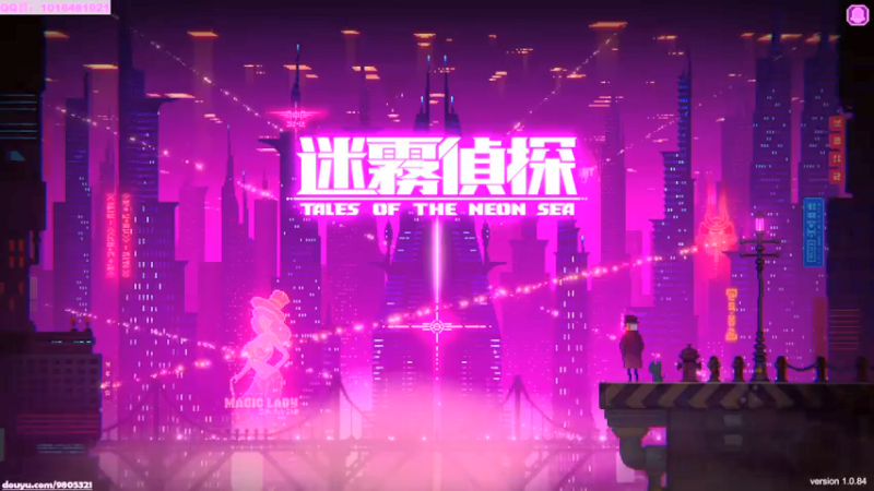 【2022-01-28 16点场】Yezi1713：大聪明侦探