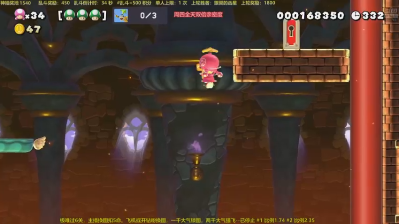 【2022-01-27 23点场】白白的胖胖呀：⭐️周四双倍亲密度⭐️