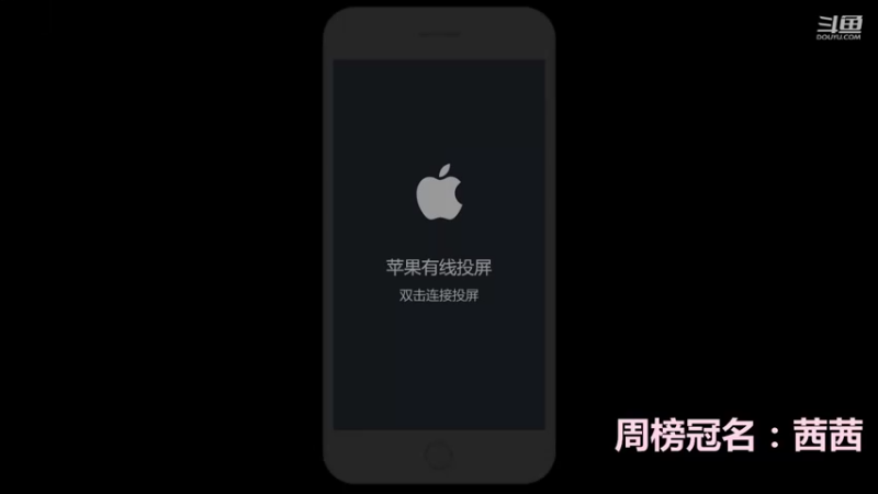 【2022-01-27 16点场】三藏Star：【护国神辅】巅峰已癫疯