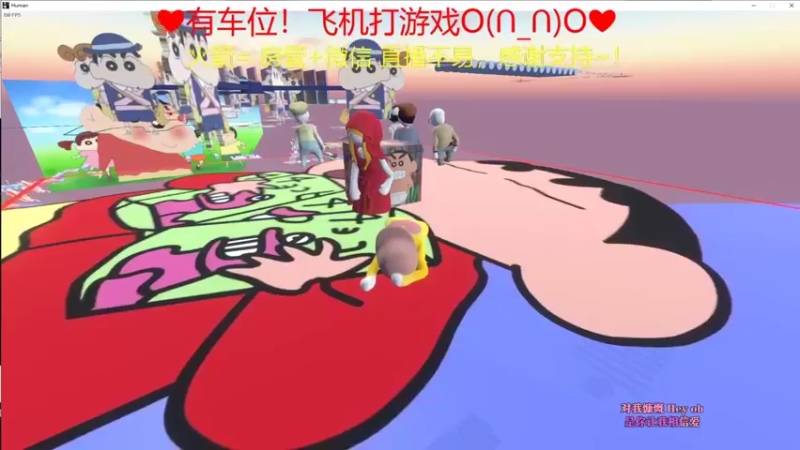 【2022-01-28 01点场】绘心菇凉：治愈有声良药~❤️