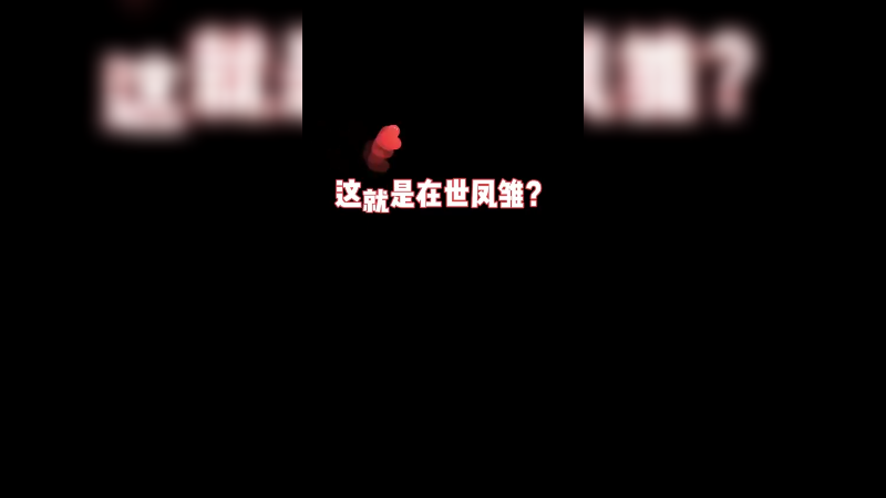 还是上个大师比较重要