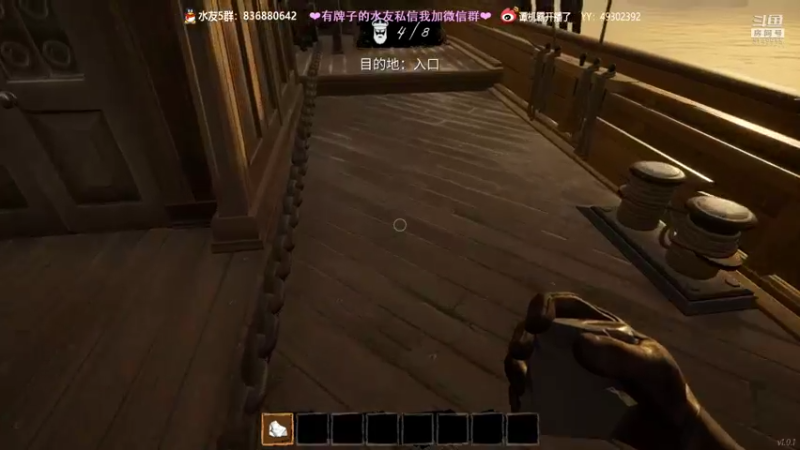 【2022-01-27 22点场】谭机霸开播了：⭐【霸霸】新人第一次直播有点紧张！