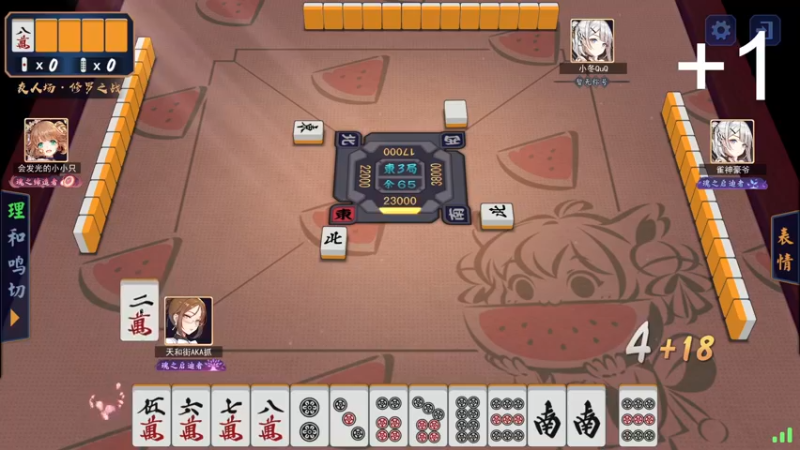 【2022-01-28 00点场】把抓：回来了兄弟们！！！