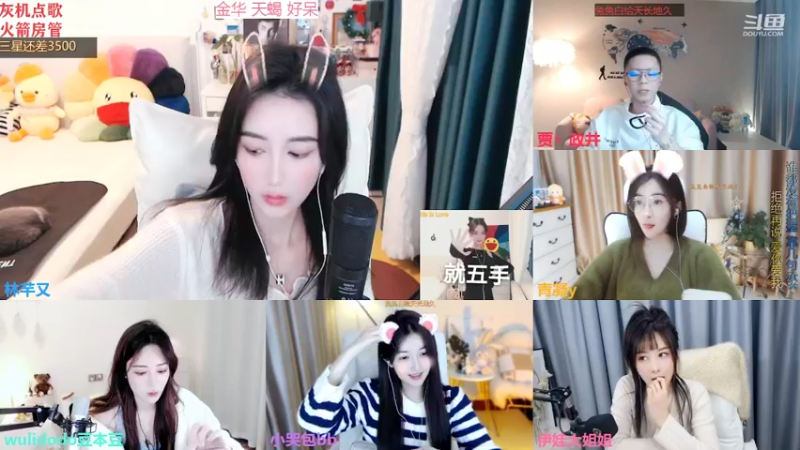 【2022-01-28 01点场】林芊又：双倍曼切斯特富二代新年吃松露❤