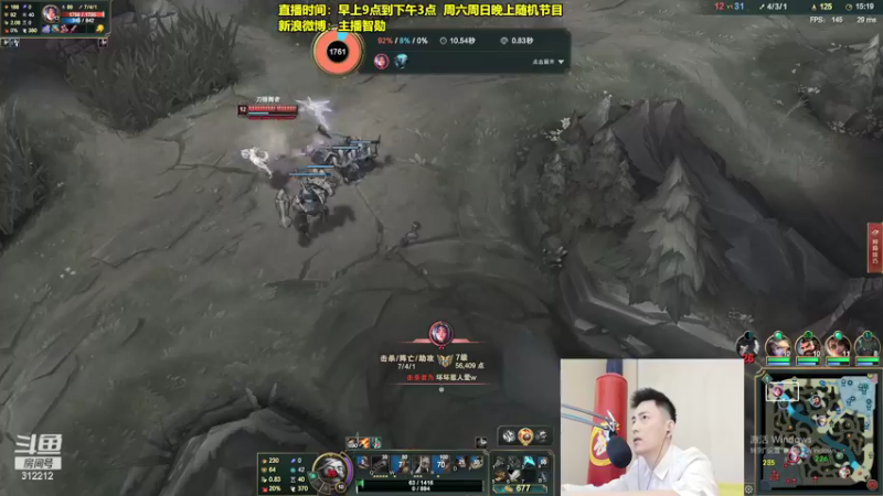 【2022-01-28 12点场】智勋勋勋勋：智勋：送死流来了！