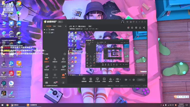 【2022-01-25 14点场】Xsss崽：扭曲单排（第四天）