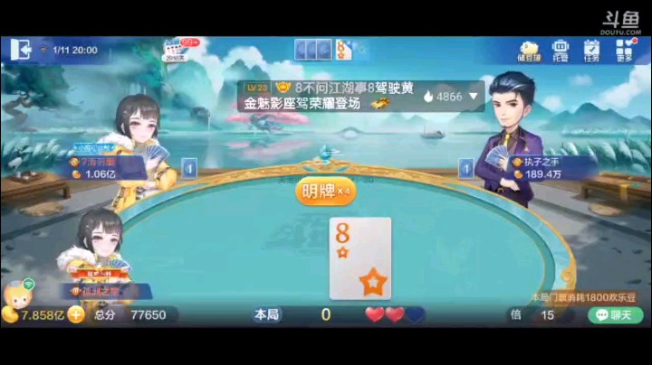 0111特辑，这个提前明牌提心吊胆，好在还是补好了，不然这个属于浪了