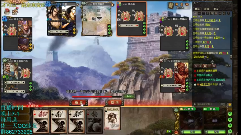 【2022-01-27 22点场】吹得神丶丶丶：回来啦兄弟们，年前饭局多，还望理解！！！